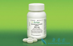 ���ڰ�������/Zytiga����Ҫ֪����Щ