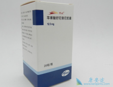 ����������(sutent)���ƹ��Ļ��߻��ܴӼ������л�����