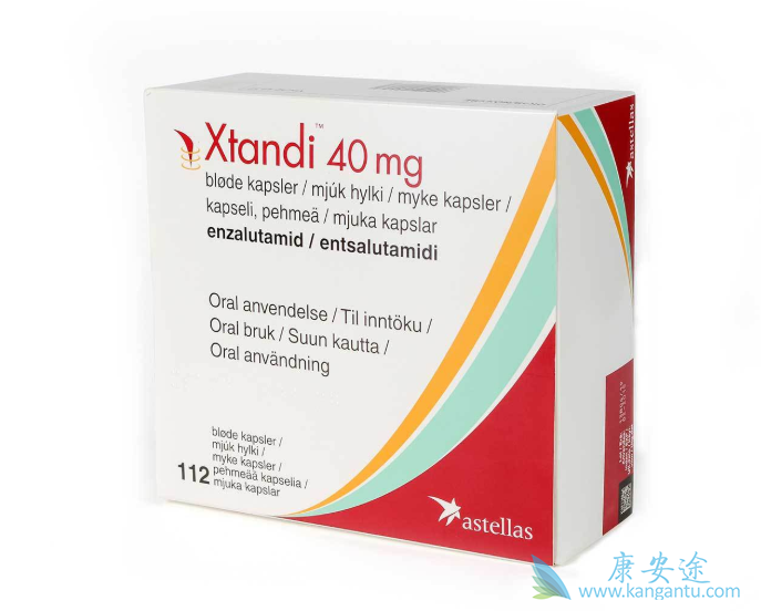 ����³��