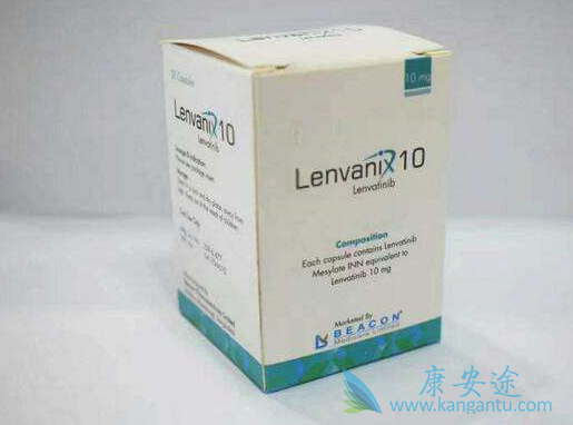 乐伐替尼 乐伐替尼