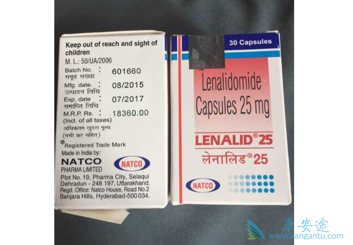 来那度胺 来那度胺