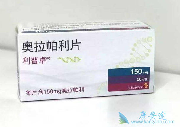 奥拉帕尼 奥拉帕尼