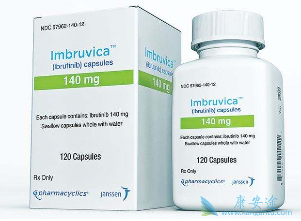 伊布替尼 伊布替尼