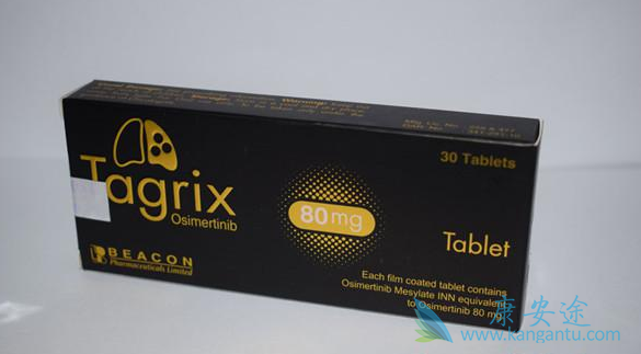 奥希替尼 奥希替尼