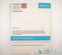 ��������(Cometriq)��������׼����ҩ�����Ч