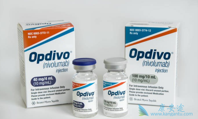 Nivolumab Nivolumab