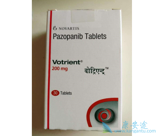 培唑帕尼 培唑帕尼