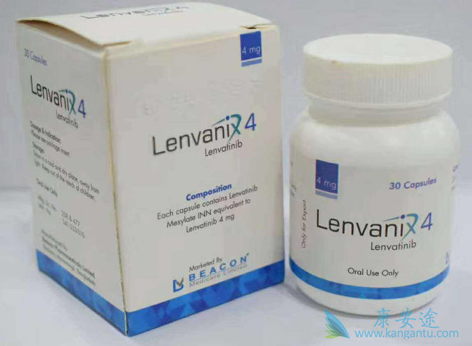 乐伐替尼 乐伐替尼