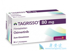 ��ô�������Ƿ��ʺ�Tagrisso/AZD9291��