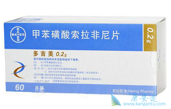 靶向治疗 靶向治疗