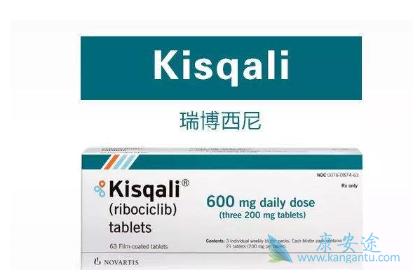 瑞博西尼 瑞博西尼