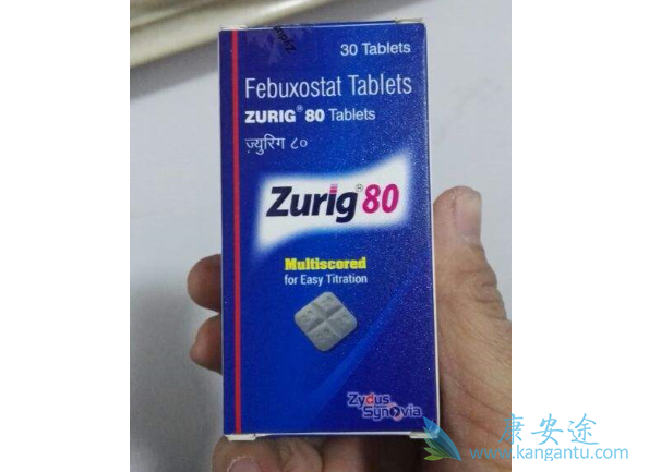 非布司他 非布司他