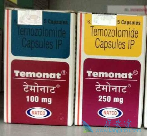 替莫唑胺 替莫唑胺