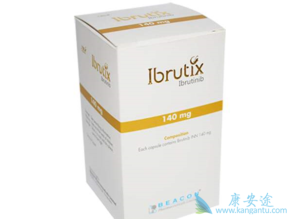 伊布替尼 伊布替尼