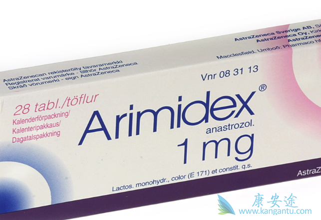 阿那曲唑 阿那曲唑