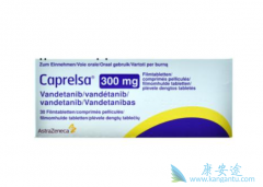 �Է�������(vandetanib)����ʲô������Ӧ��