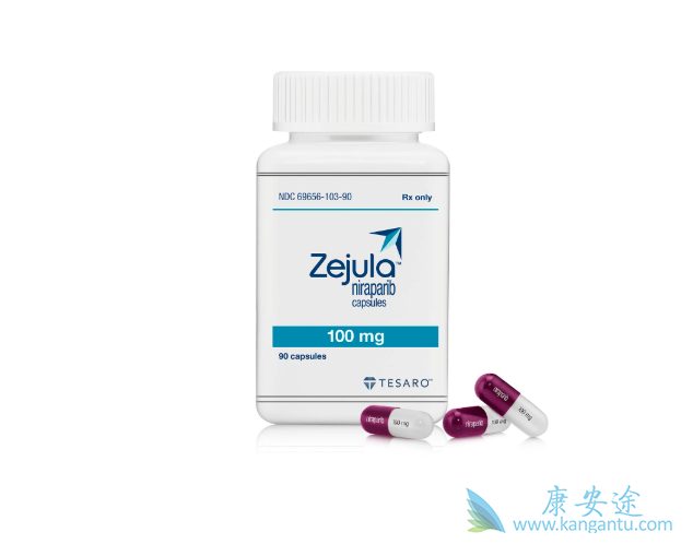 尼拉帕尼 尼拉帕尼