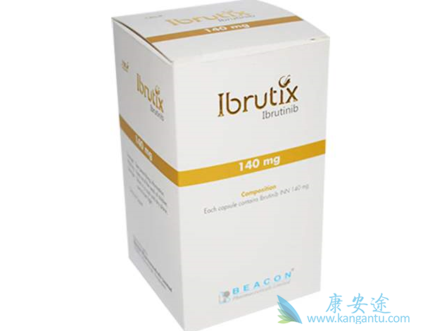 伊布替尼 伊布替尼