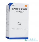 TDF�����������������͸��׵İ���ҩ��