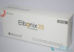 ͣ�ð�������(REVOLADE)����ά����������Ѫ����