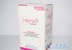 ��������(Neratinib)Ҫ��ʲôʱ���ã�