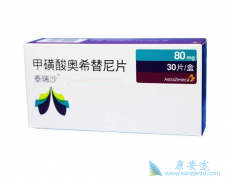 ��ϣ������ҩ�Ծ��и߶�������