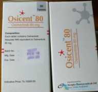 STRN-ALK�ںϵ��µİ���ҩ���ϣ������ҩ��ô�죿