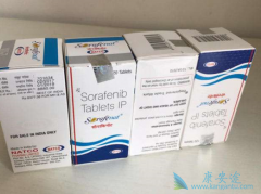 ���ΰ�ҩ��������/����������ô��