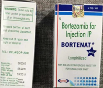 �ĸ��汾����������(Bortezomib)�۸������ƣ�
