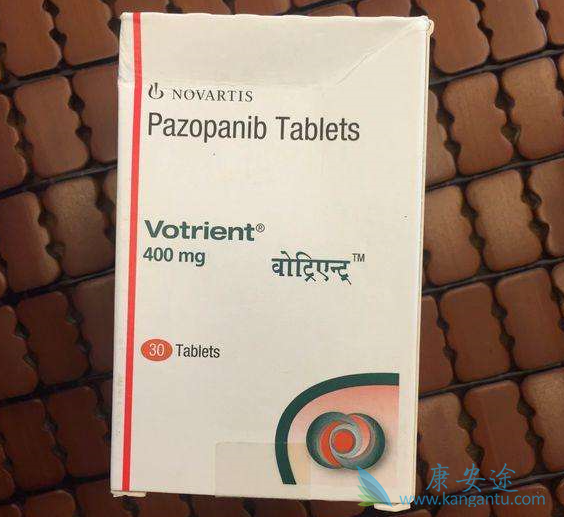 帕唑帕尼 帕唑帕尼