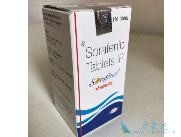 索拉非尼 索拉非尼