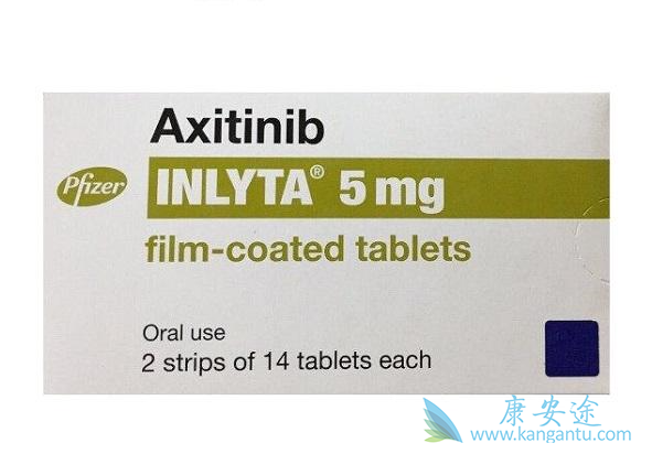 阿昔替尼 阿昔替尼