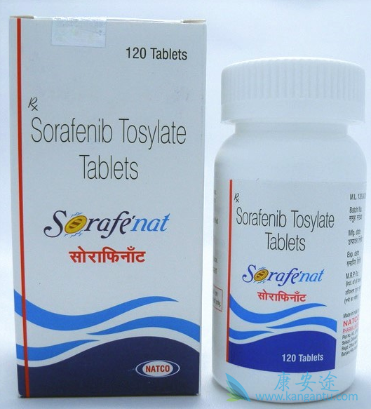 索拉非尼 索拉非尼