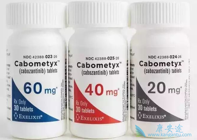 卡博替尼 卡博替尼