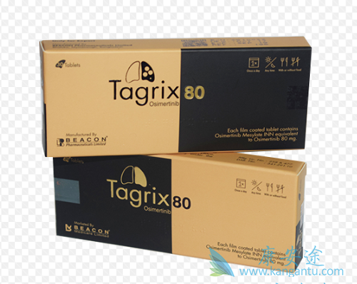 奥希替尼 奥希替尼