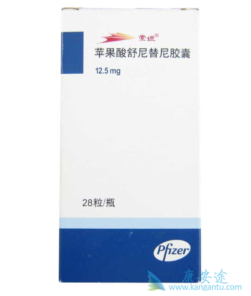 舒尼替尼 舒尼替尼