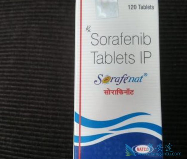 索拉非尼 索拉非尼