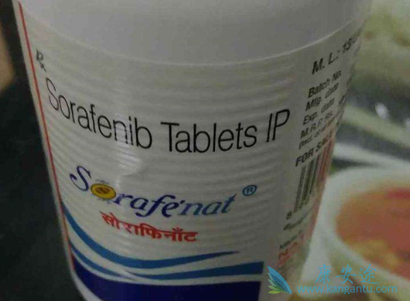 索拉非尼片 索拉非尼片