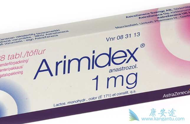 阿那曲唑 阿那曲唑