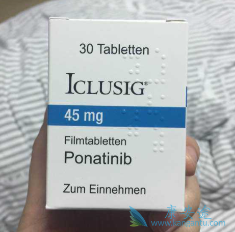 普纳替尼 普纳替尼