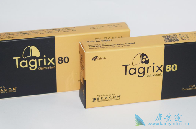 ��ϣ������ҩ