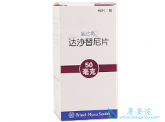 ��ɳ����(Dasatinib)��Ч�������ڸ�����