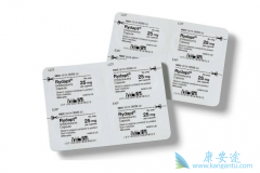 �׵���˹(midostaurin)������Щ�е㣿