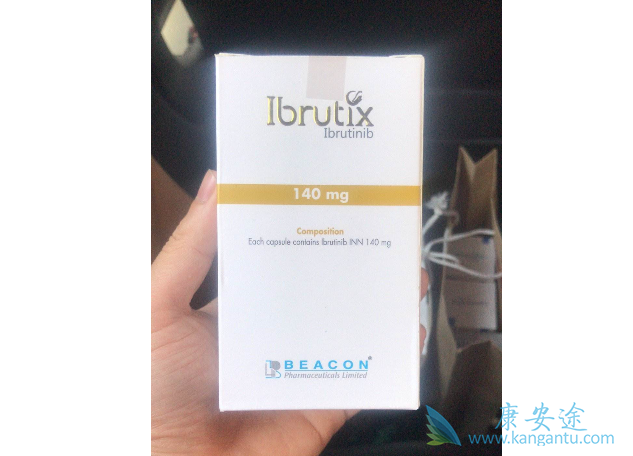 伊布替尼 伊布替尼