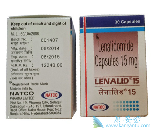 来那度胺 来那度胺