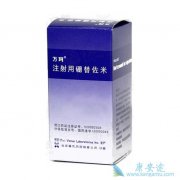 �����������������ƶ෢�Թ�������һ��ҩ��