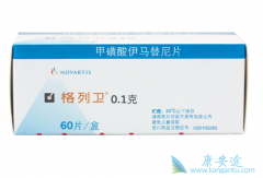 ���������ԭ��ҩ����