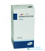 ������������������������ϸ�����ı�׼ҩƷ