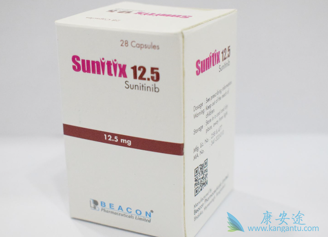 苹果酸舒尼替尼 苹果酸舒尼替尼