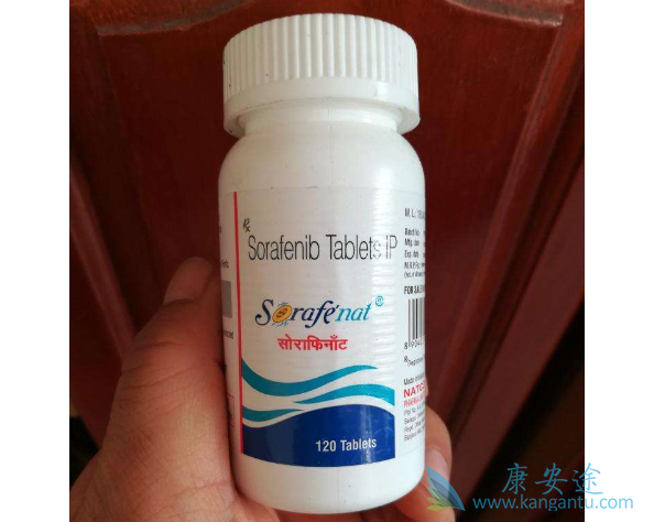 索拉非尼 索拉非尼